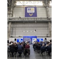 varz dortekhekspo 2025 6 68fa4fef319c4