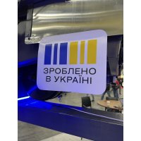 varz dortekhekspo 2025 7 68fa4fef9173f