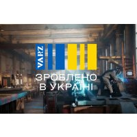 zrobleno v ukraini 68874749e50e2