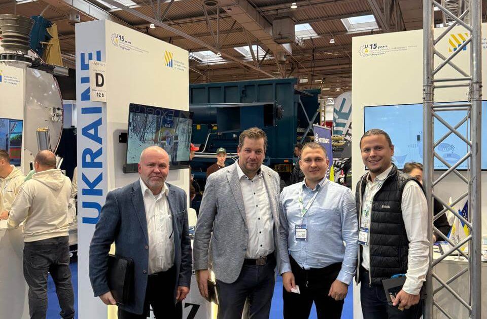 agritechnica 2025 2 693c18f86ca7b