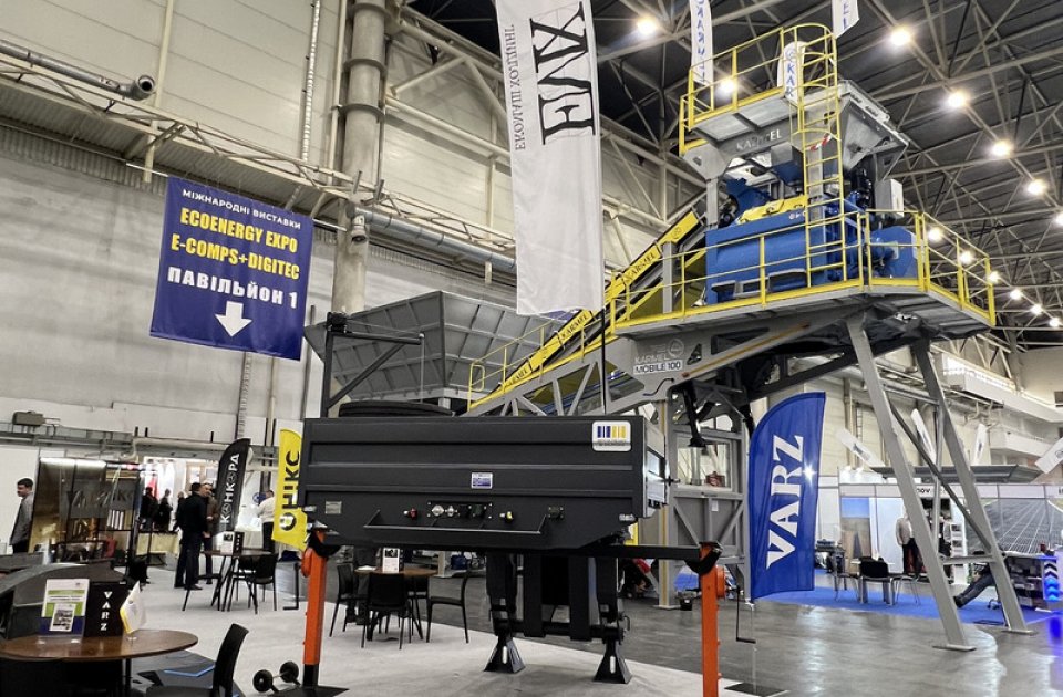 varz dortekhekspo 2025 5 68fa4feec29ec