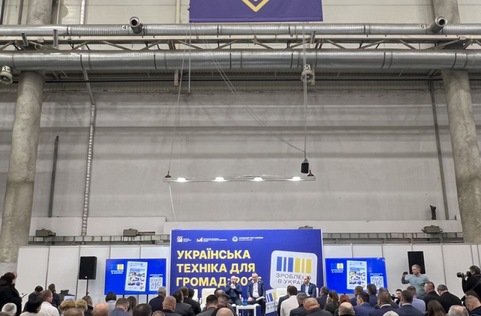 varz dortekhekspo 2025 6 68fa4fef319c4