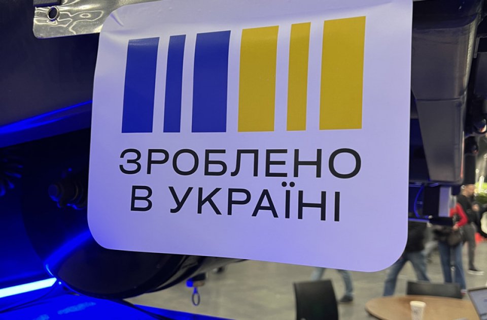 varz dortekhekspo 2025 7 68fa4fef9173f