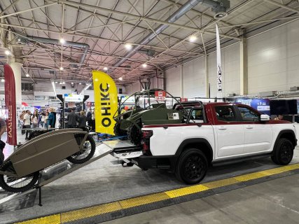 EMX Холдинг на ComAutoTrans 2026