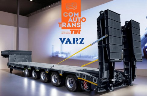 ООО «ВАРЗ» приглашает на выставку ComAutoTrans 2025