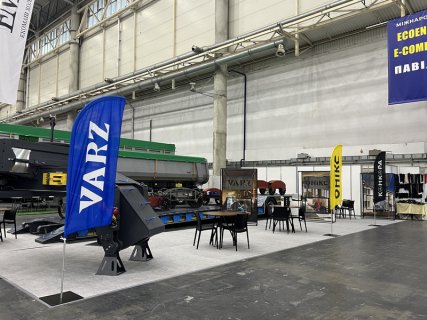 ВАРЗ на «ДорТехЭкспо 2025» – инновации для дорожно-строительной отрасли